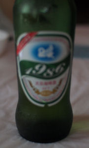 hiru090711-1.jpg