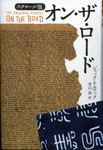 hon101228-1.jpg