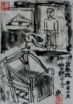 jeans101109-2.jpg
