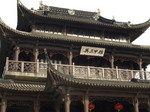 suimon100331-3.jpg